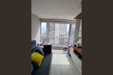 Apartamento à venda com 3 quartos, 71m² em Brás, São Paulo