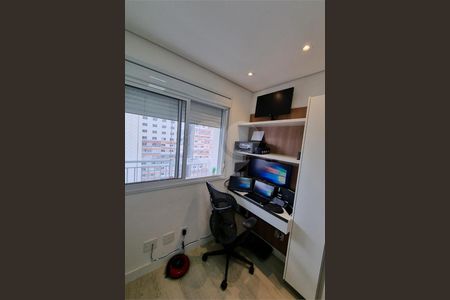 Apartamento à venda com 3 quartos, 71m² em Brás, São Paulo