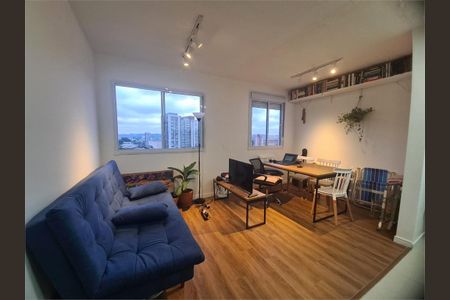 Apartamento à venda com 34m², 1 quarto e sem vaga