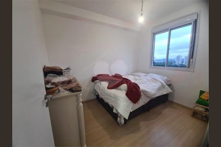 Apartamento à venda com 34m², 1 quarto e sem vaga