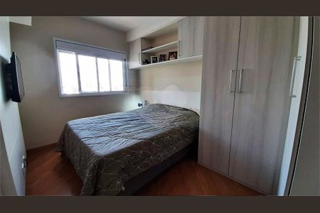 Apartamento à venda com 71m², 2 quartos e 1 vaga