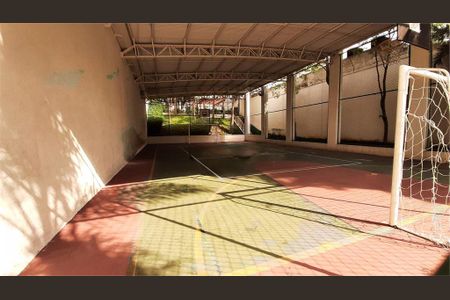 Apartamento à venda com 71m², 2 quartos e 1 vaga