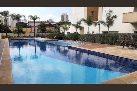 Apartamento à venda com 71m², 2 quartos e 1 vaga