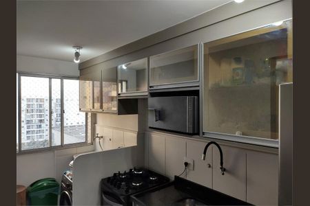 Apartamento à venda com 44m², 2 quartos e 2 vagas