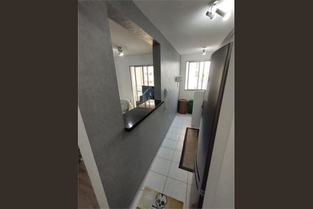 Apartamento à venda com 44m², 2 quartos e 2 vagas