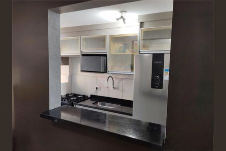 Apartamento à venda com 44m², 2 quartos e 2 vagas