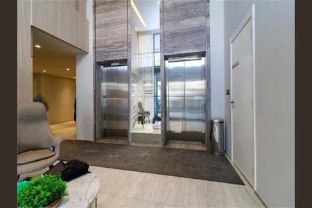 Apartamento à venda com 25m², 1 quarto e sem vaga