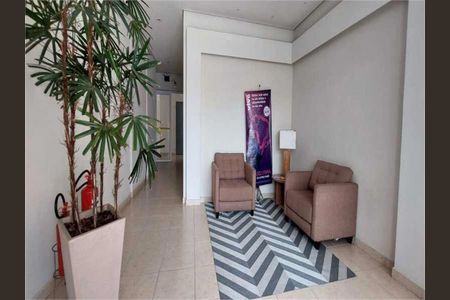 Apartamento à venda com 88m², 3 quartos e 2 vagas