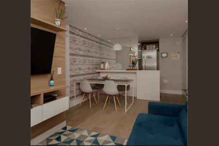 Apartamento à venda com 70m², 2 quartos e 1 vaga