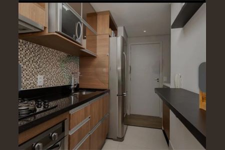 Apartamento à venda com 70m², 2 quartos e 1 vaga
