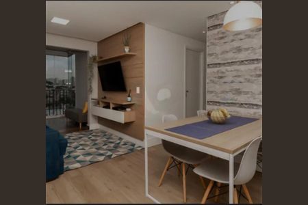 Apartamento à venda com 70m², 2 quartos e 1 vaga