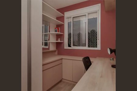 Apartamento à venda com 70m², 2 quartos e 1 vaga