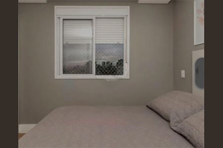 Apartamento à venda com 70m², 2 quartos e 1 vaga