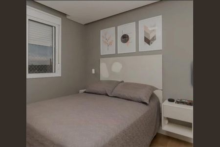 Apartamento à venda com 70m², 2 quartos e 1 vaga