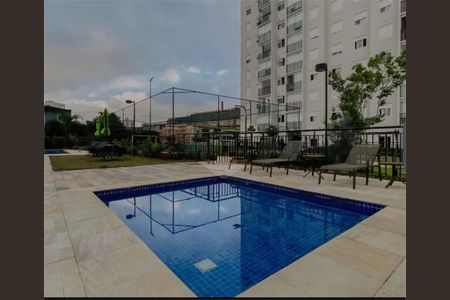 Apartamento à venda com 70m², 2 quartos e 1 vaga