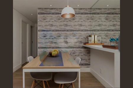 Apartamento à venda com 70m², 2 quartos e 1 vaga