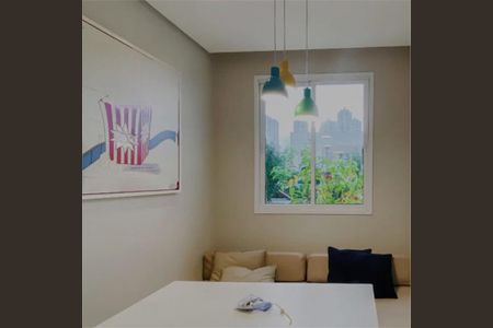 Apartamento à venda com 70m², 2 quartos e 1 vaga