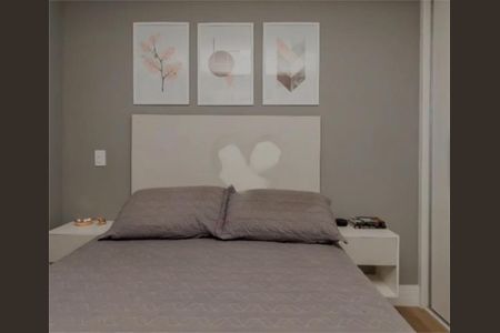 Apartamento à venda com 70m², 2 quartos e 1 vaga