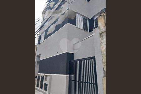 Apartamento à venda com 45m², 2 quartos e sem vaga