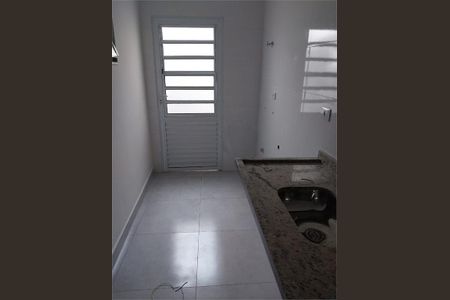 Apartamento à venda com 45m², 2 quartos e sem vaga