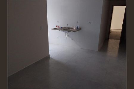 Apartamento à venda com 45m², 2 quartos e sem vaga