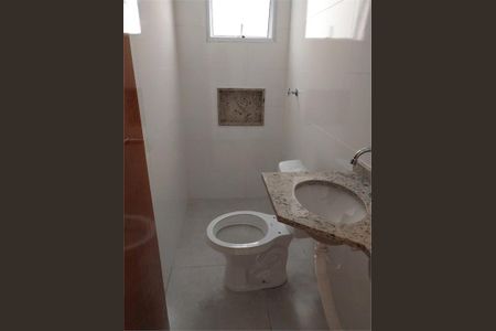 Apartamento à venda com 45m², 2 quartos e sem vaga