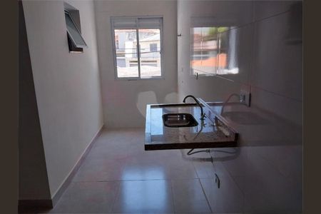 Apartamento à venda com 45m², 2 quartos e sem vaga