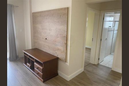 Apartamento à venda com 71m², 2 quartos e 2 vagas