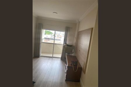 Apartamento à venda com 71m², 2 quartos e 2 vagas