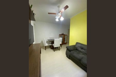 Apartamento à venda com 50m², 2 quartos e 1 vaga