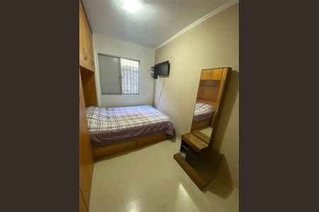 Apartamento à venda com 50m², 2 quartos e 1 vaga