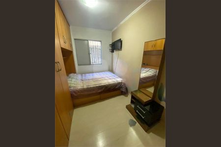 Apartamento à venda com 50m², 2 quartos e 1 vaga