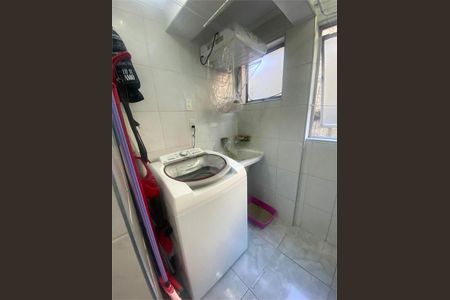 Apartamento à venda com 50m², 2 quartos e 1 vaga