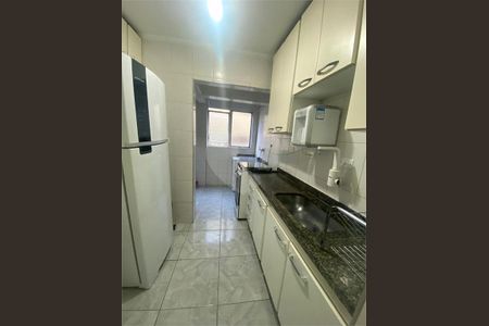Apartamento à venda com 50m², 2 quartos e 1 vaga