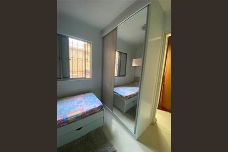Apartamento à venda com 50m², 2 quartos e 1 vaga