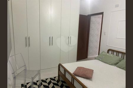 Casa de condomínio à venda com 150m², 3 quartos e 2 vagas