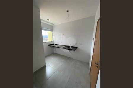 Apartamento à venda com 26m², 1 quarto e sem vaga