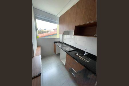 Apartamento à venda com 26m², 1 quarto e sem vaga