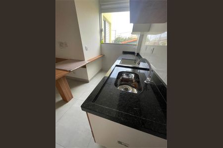Apartamento à venda com 26m², 1 quarto e sem vaga