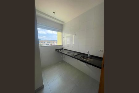 Apartamento à venda com 26m², 1 quarto e sem vaga