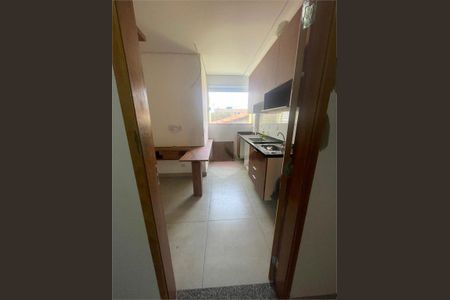 Apartamento à venda com 26m², 1 quarto e sem vaga