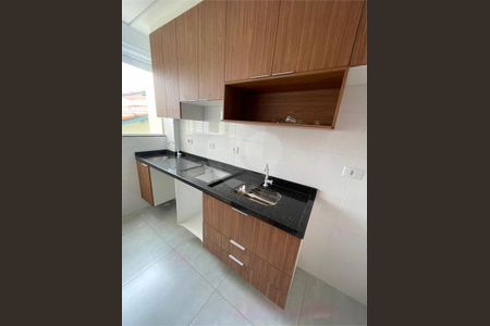 Apartamento à venda com 26m², 1 quarto e sem vaga