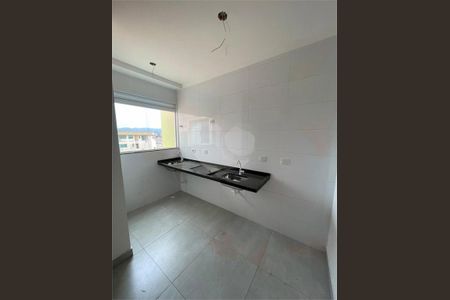 Apartamento à venda com 26m², 1 quarto e sem vaga