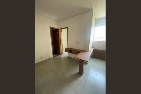 Apartamento à venda com 26m², 1 quarto e sem vaga