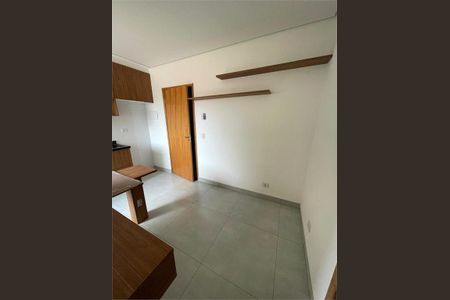 Apartamento à venda com 26m², 1 quarto e sem vaga