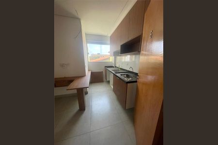 Apartamento à venda com 26m², 1 quarto e sem vaga