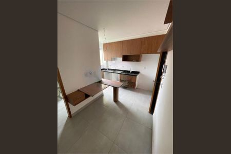 Apartamento à venda com 26m², 1 quarto e sem vaga