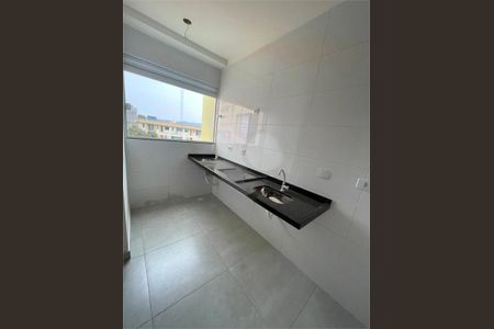 Apartamento à venda com 26m², 1 quarto e sem vaga