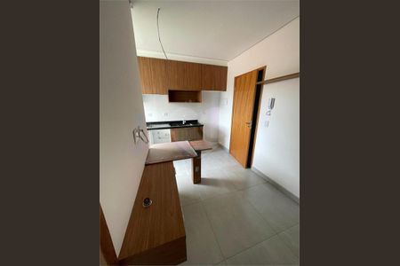 Apartamento à venda com 26m², 1 quarto e sem vaga