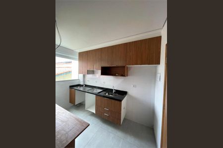 Apartamento à venda com 26m², 1 quarto e sem vaga